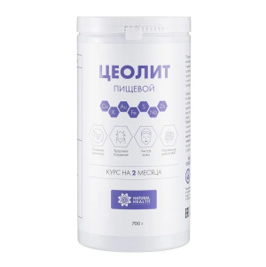 Natural Health, Цеолит