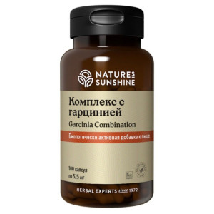 NATURE'S SUNSHINE, Garcinia Combination, 100 капс (50 порций)